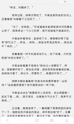 菲律宾SRRV对年龄有什么要求？退休移民签证办理的费用是多少钱？_菲律宾签证网